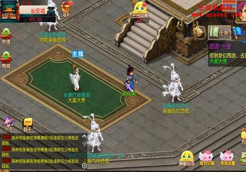 MT3换皮梦幻【梦幻之大富大贵S2全靠爆尊